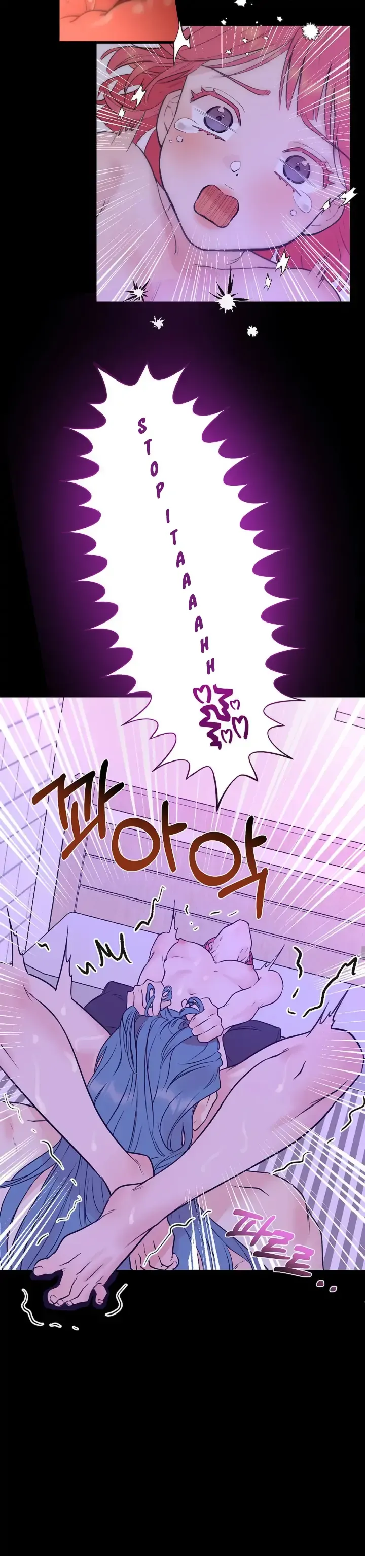 Fountain Wish Chapter 2 Online - página 5