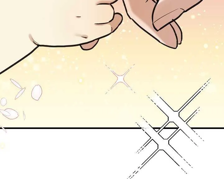 Fountain Wish Chapter 23 Online - página 22