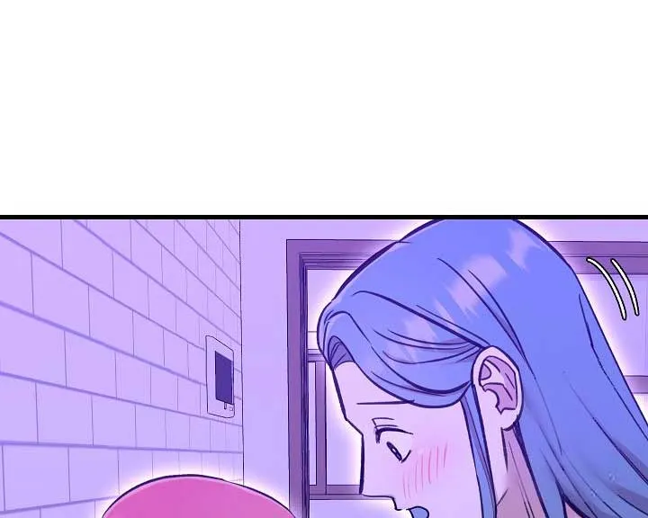 Fountain Wish Chapter 23 Online - página 70