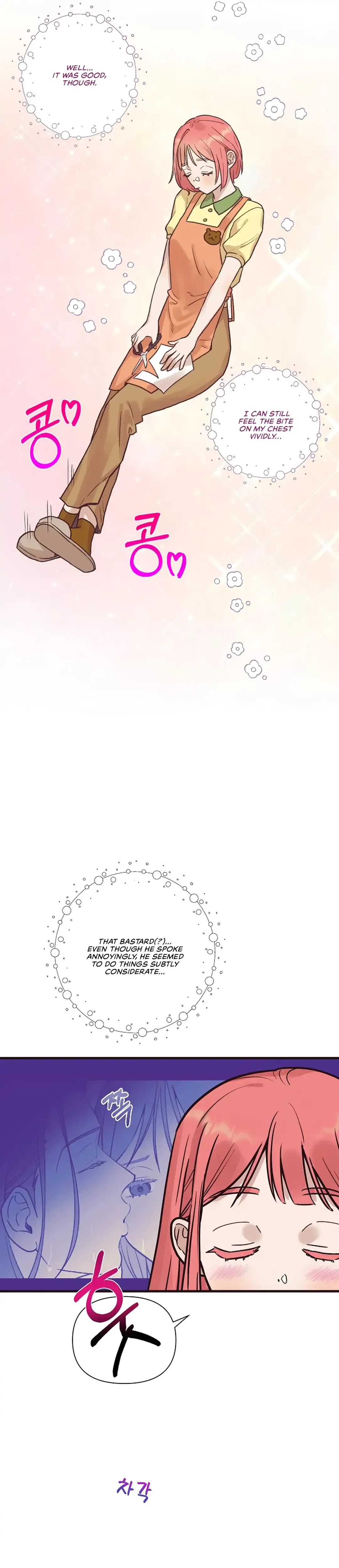 Fountain Wish Chapter 3 Online - página 4