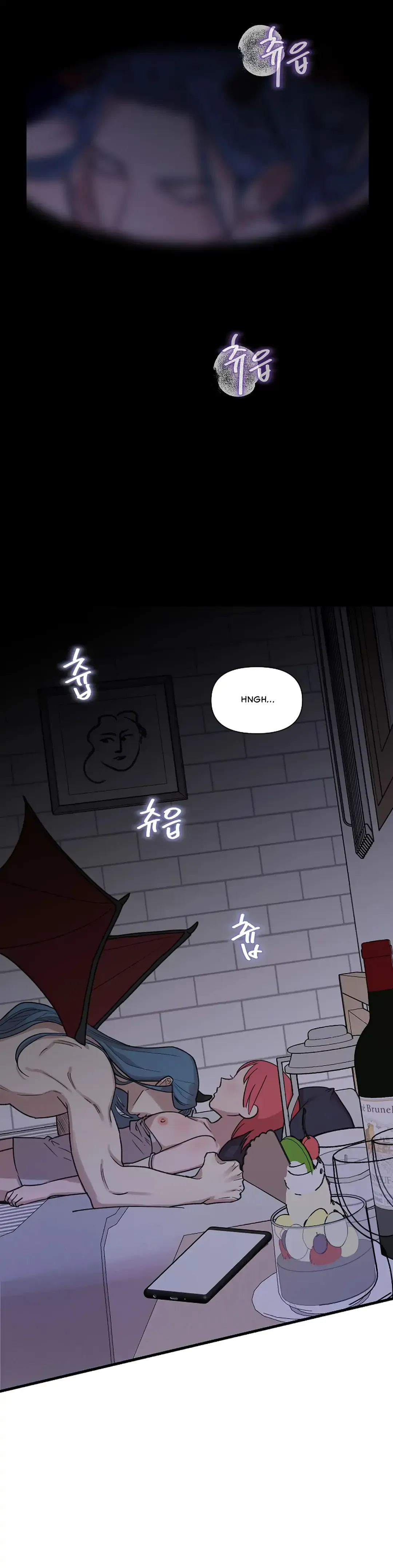 Fountain Wish Chapter 3 Online - página 13