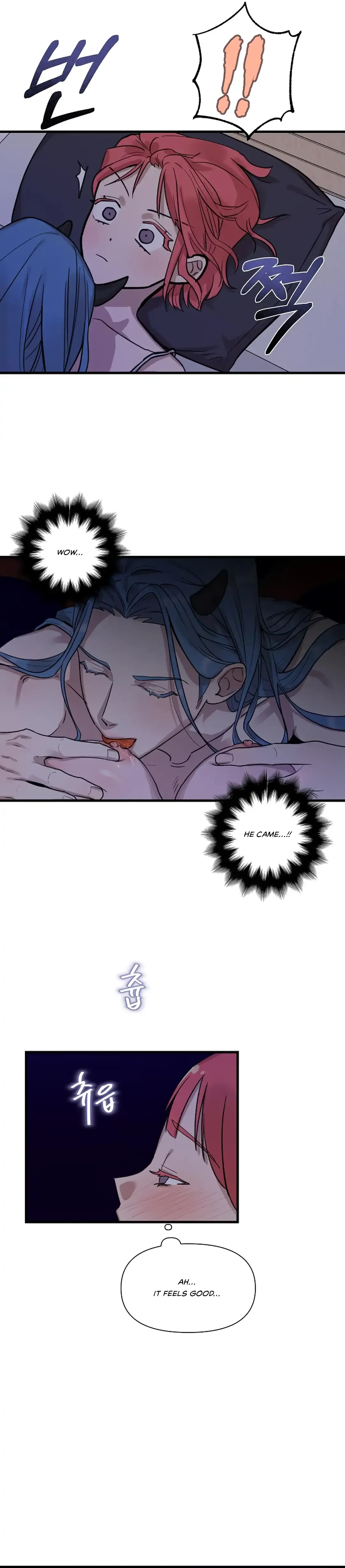 Fountain Wish Chapter 3 Online - página 14