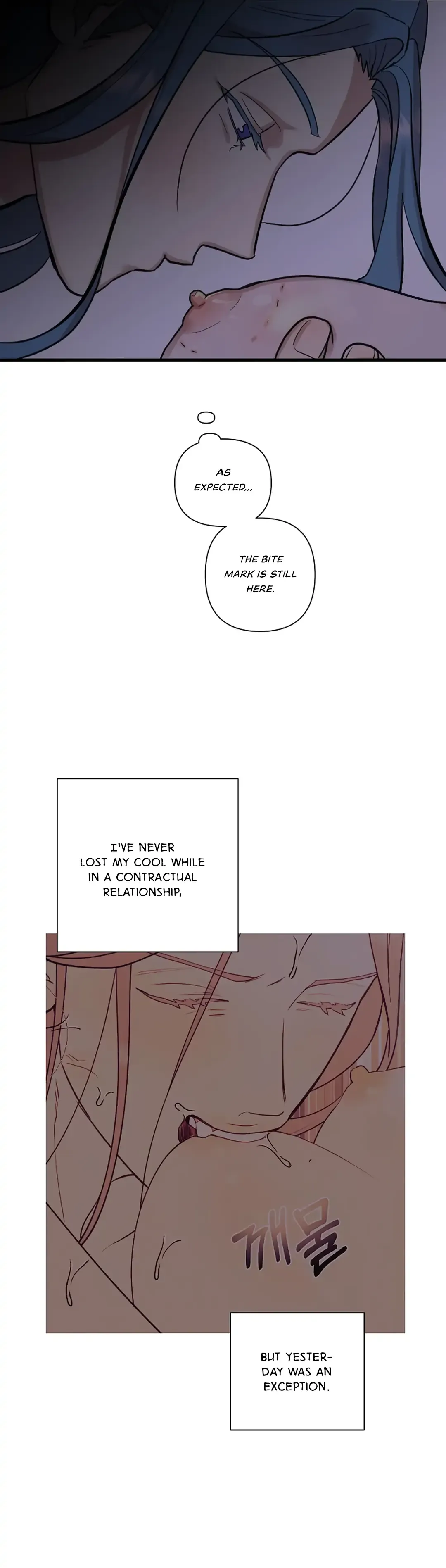 Fountain Wish Chapter 3 Online - página 15
