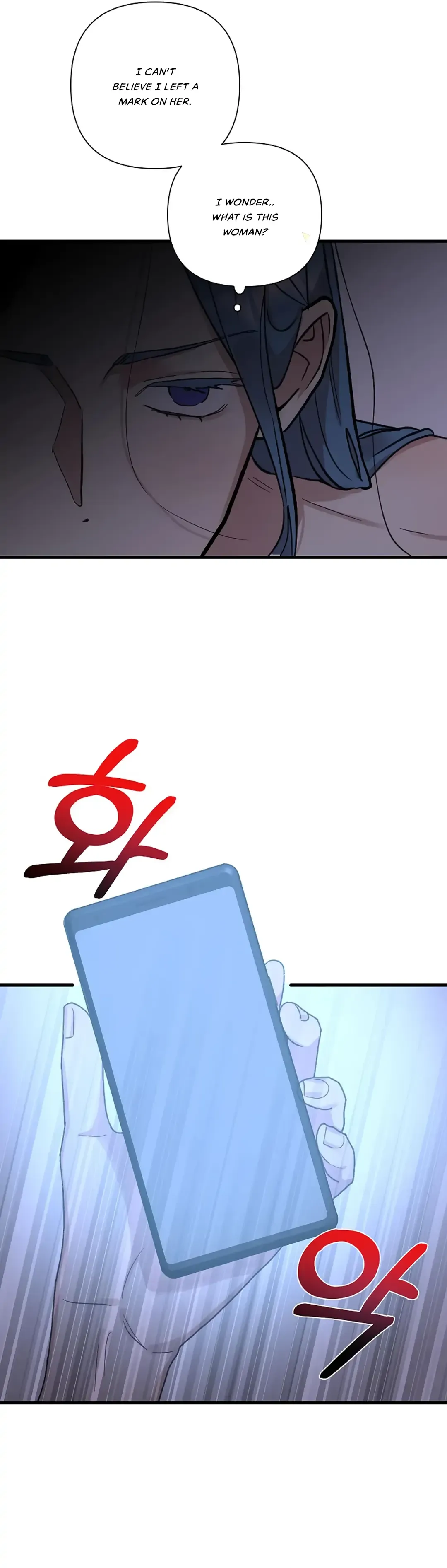 Fountain Wish Chapter 3 Online - página 16