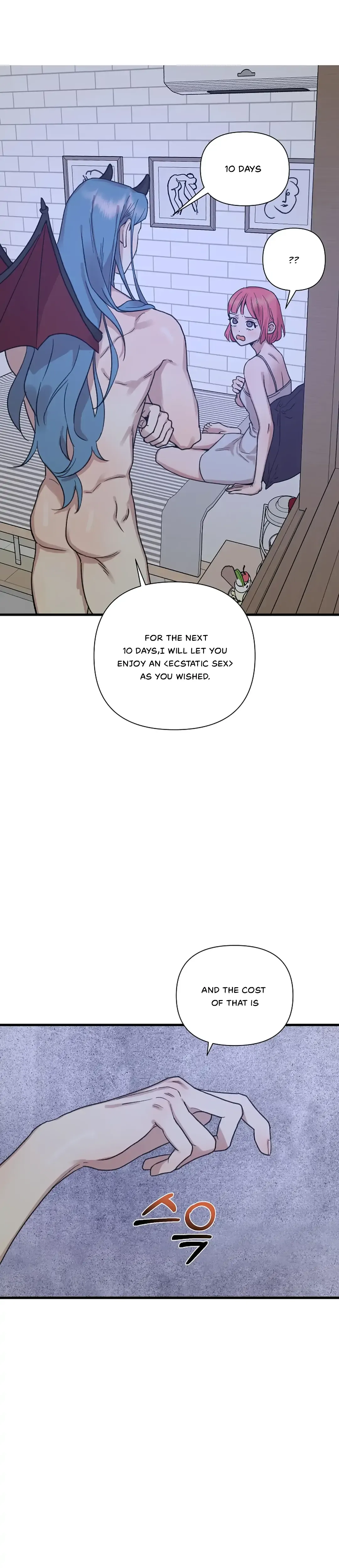 Fountain Wish Chapter 3 Online - página 24