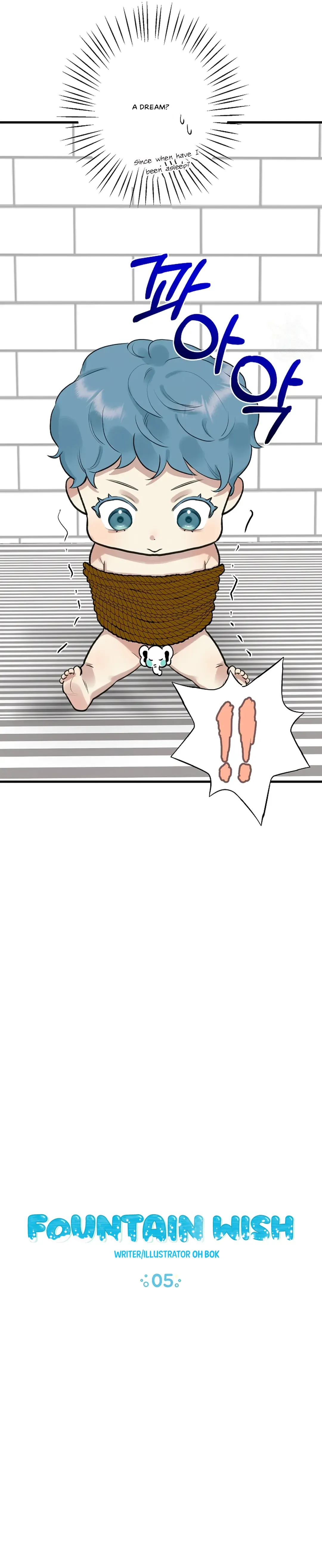 Fountain Wish Chapter 5 Online - página 8
