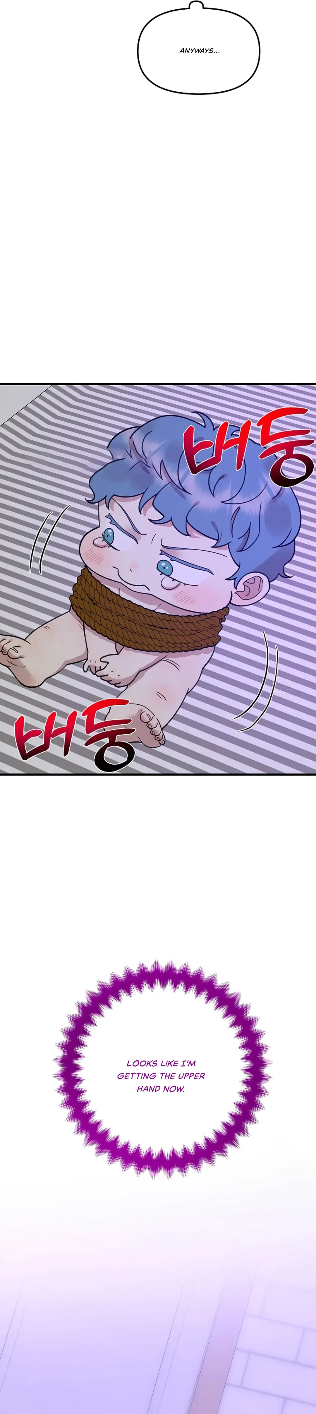 Fountain Wish Chapter 5 Online - página 14