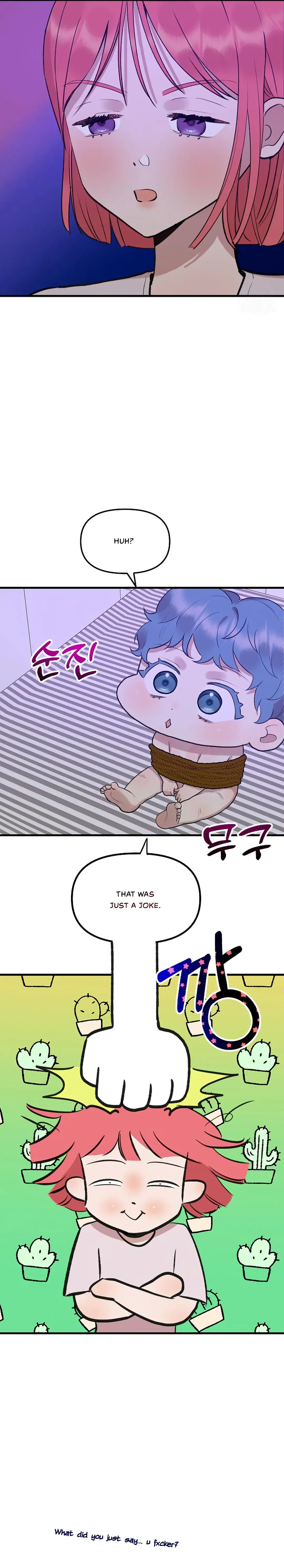 Fountain Wish Chapter 5 Online - página 17