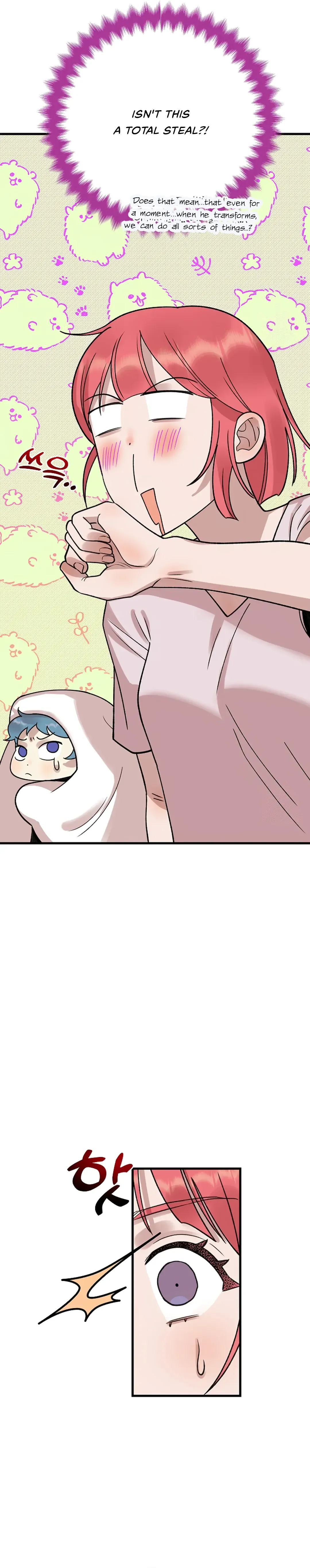 Fountain Wish Chapter 5 Online - página 23