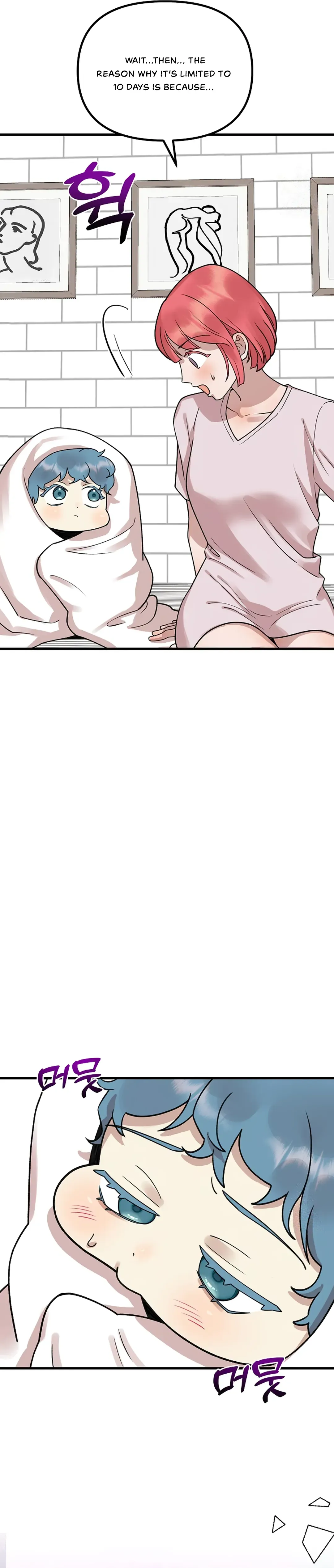 Fountain Wish Chapter 5 Online - página 24