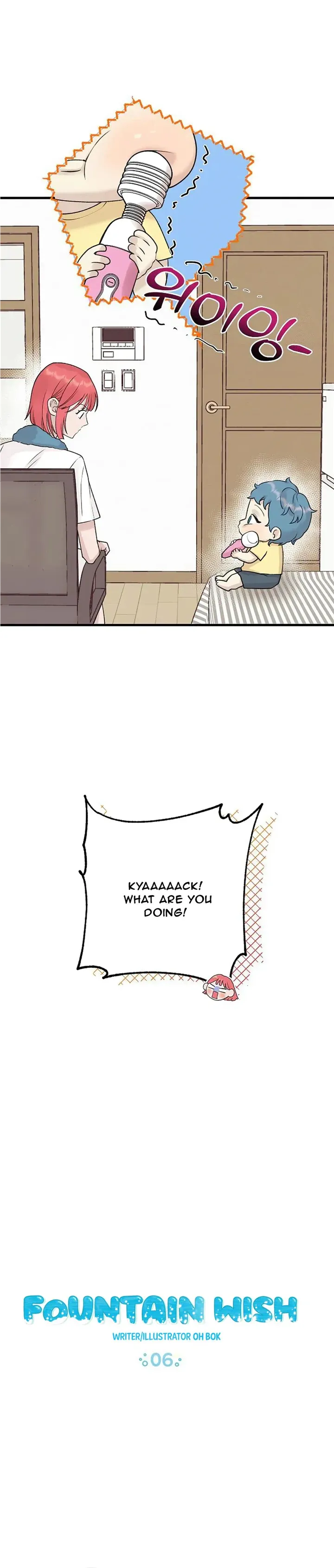 Fountain Wish Chapter 6 Online - página 4
