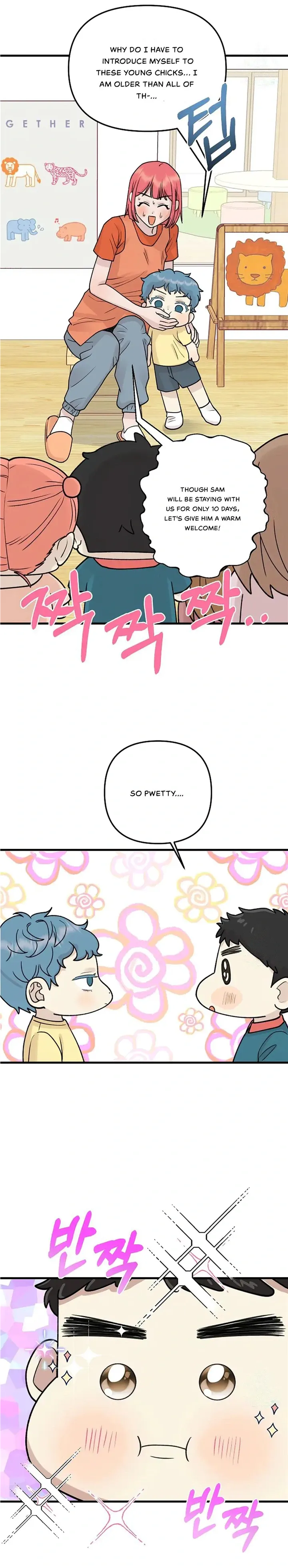 Fountain Wish Chapter 6 Online - página 11