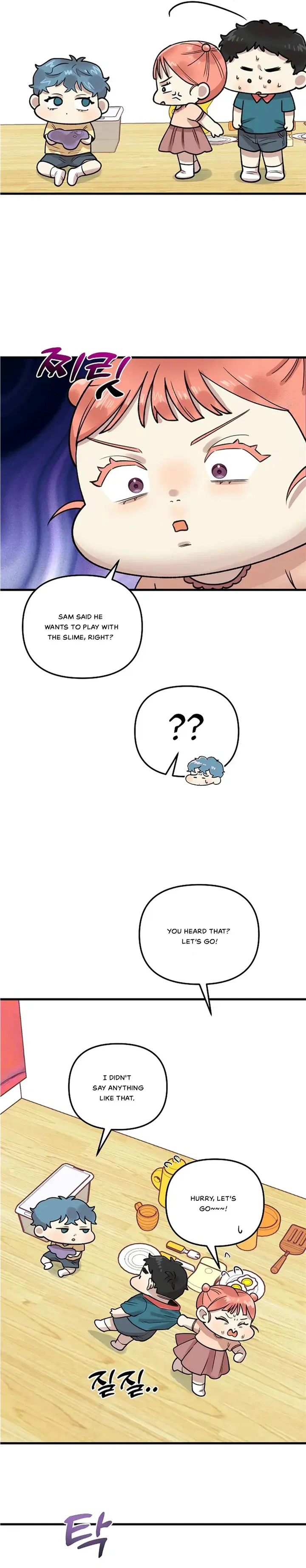 Fountain Wish Chapter 6 Online - página 18