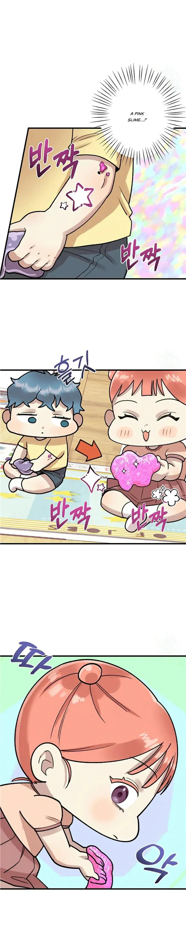 Fountain Wish Chapter 6 Online - página 23