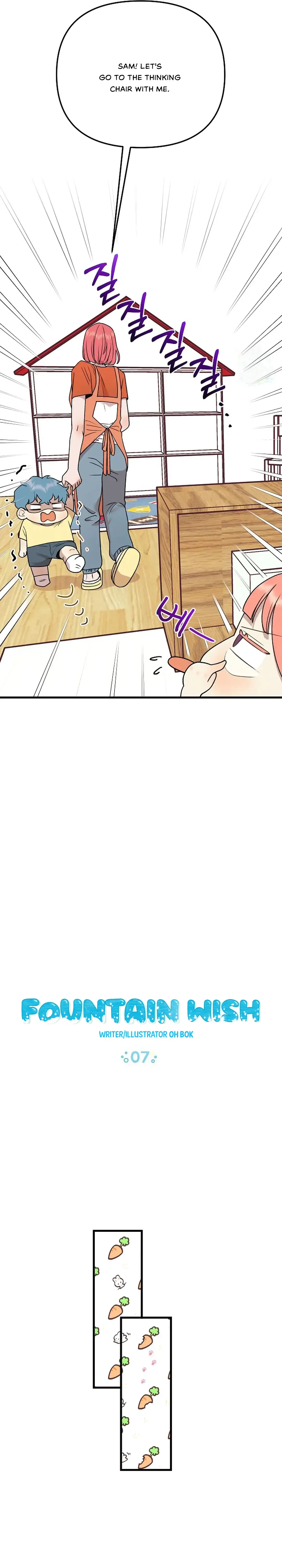 Fountain Wish Chapter 7 Online - página 4