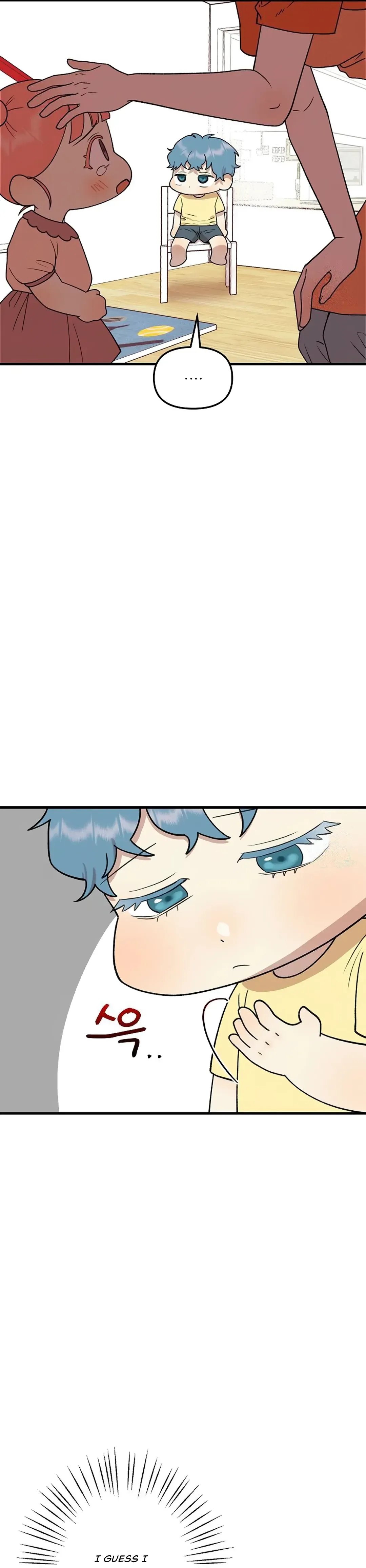 Fountain Wish Chapter 7 Online - página 7