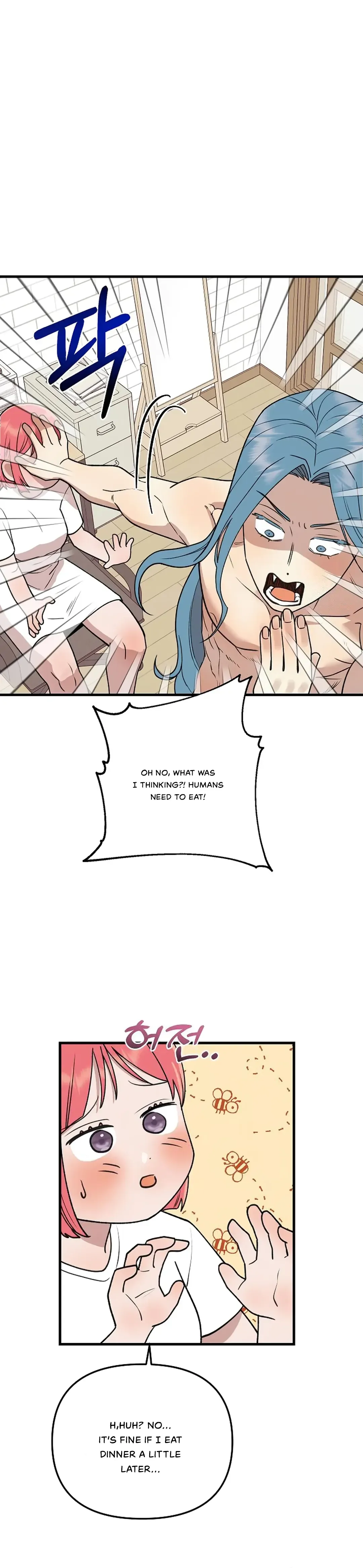 Fountain Wish Chapter 7 Online - página 19