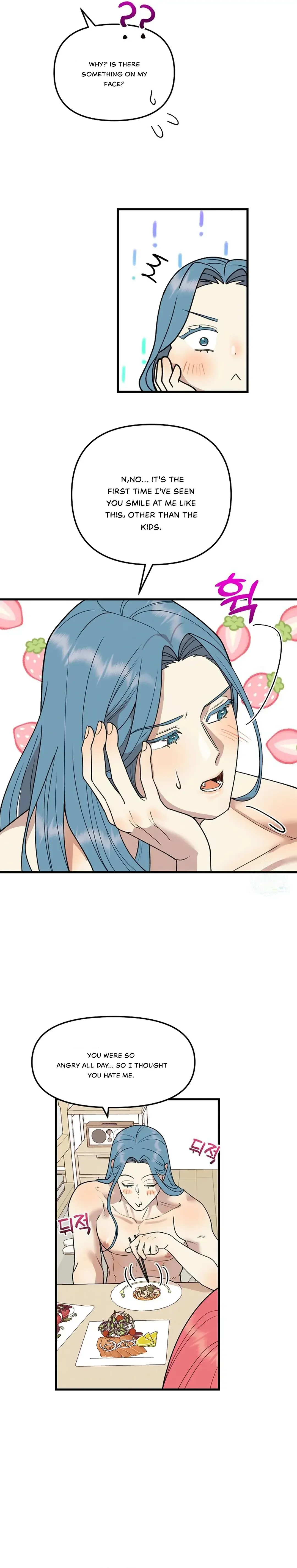 Fountain Wish Chapter 7 Online - página 24
