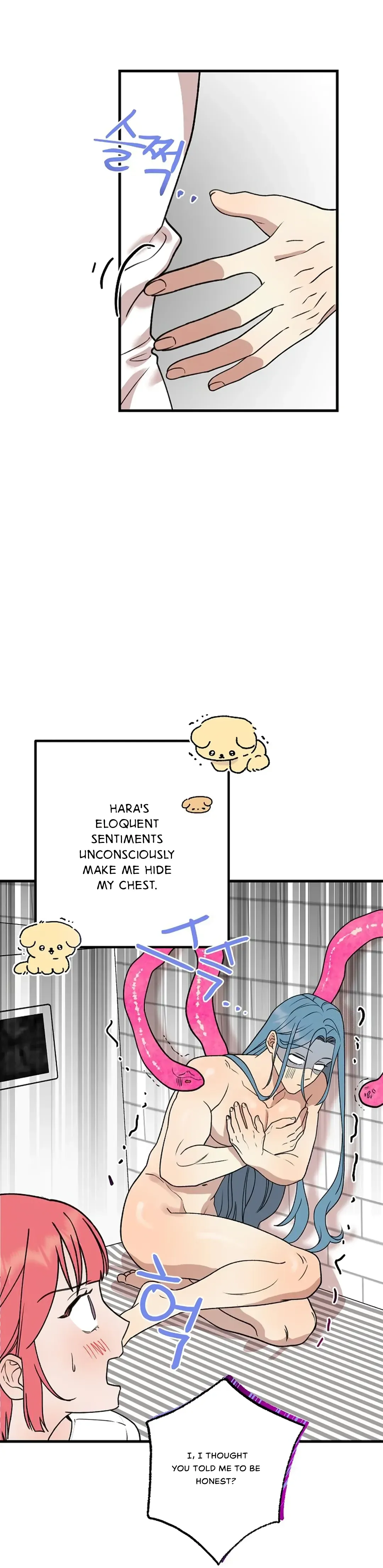 Fountain Wish Chapter 8 Online - página 6