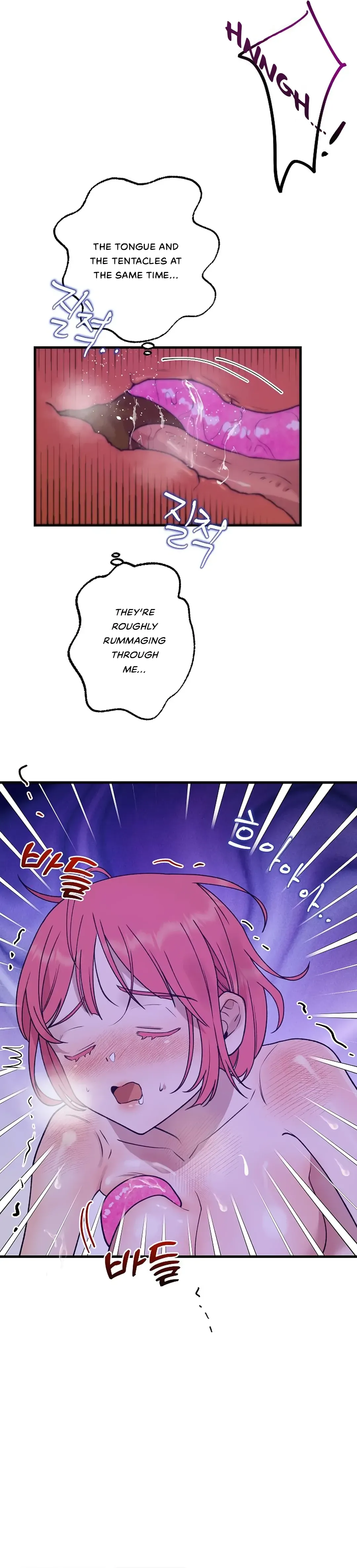 Fountain Wish Chapter 8 Online - página 21