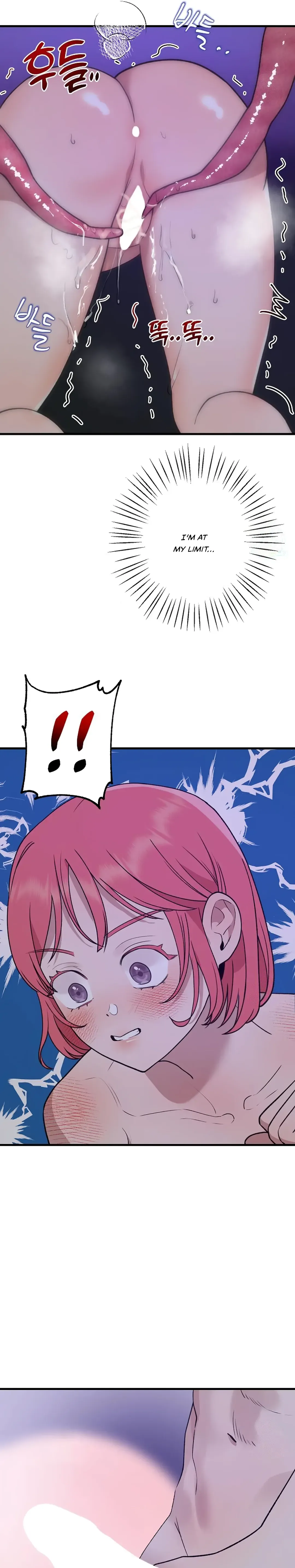 Fountain Wish Chapter 8 Online - página 23