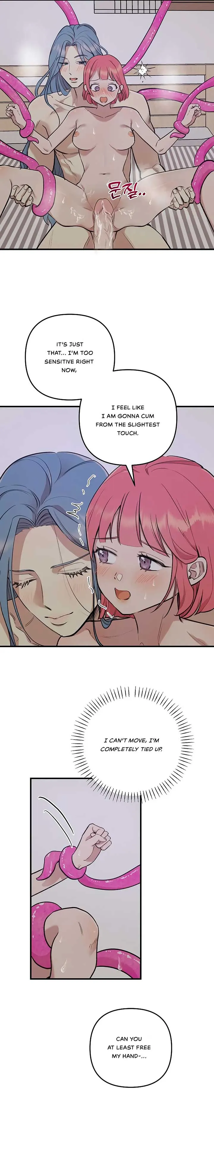Fountain Wish Chapter 9 Online - página 2