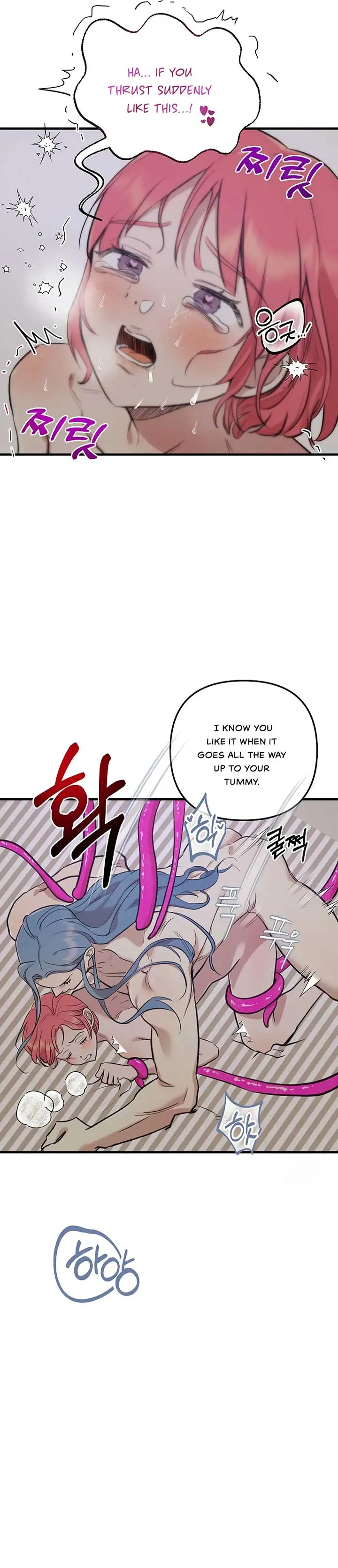 Fountain Wish Chapter 9 Online - página 4