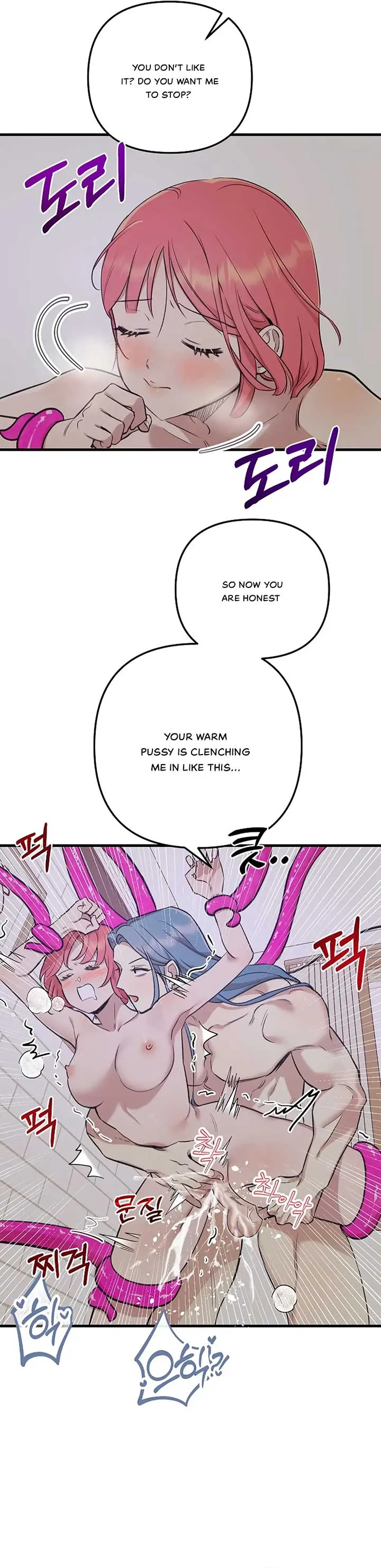Fountain Wish Chapter 9 Online - página 5