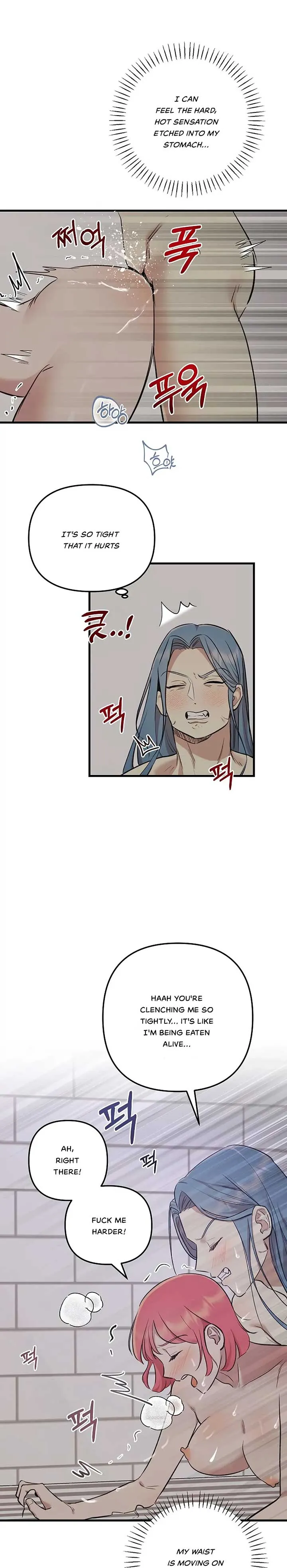 Fountain Wish Chapter 9 Online - página 7