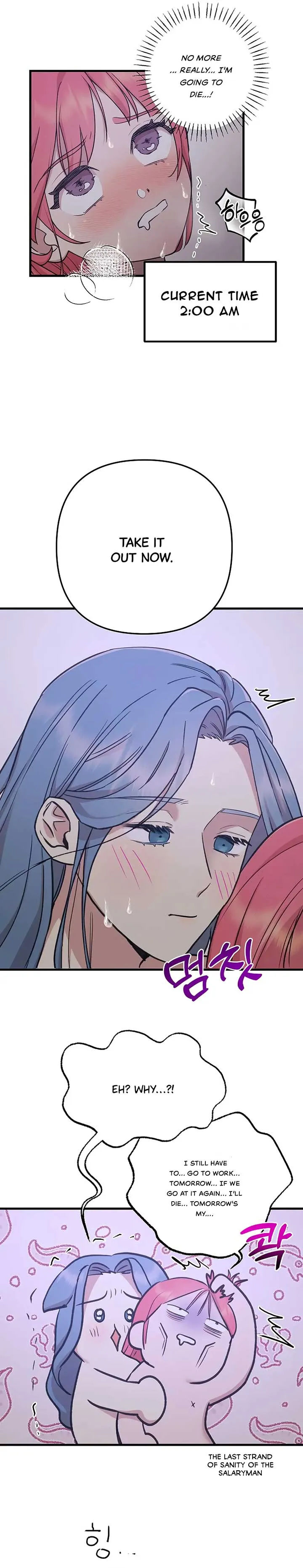 Fountain Wish Chapter 9 Online - página 14