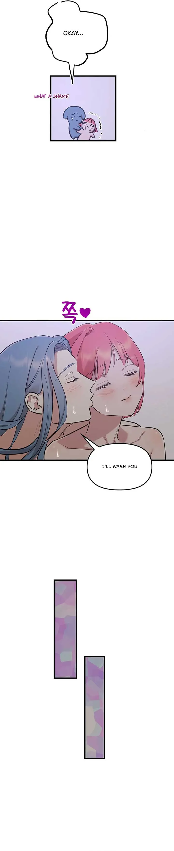 Fountain Wish Chapter 9 Online - página 15