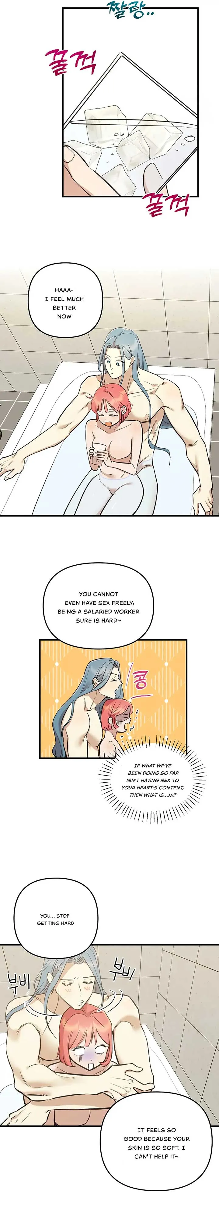 Fountain Wish Chapter 9 Online - página 16