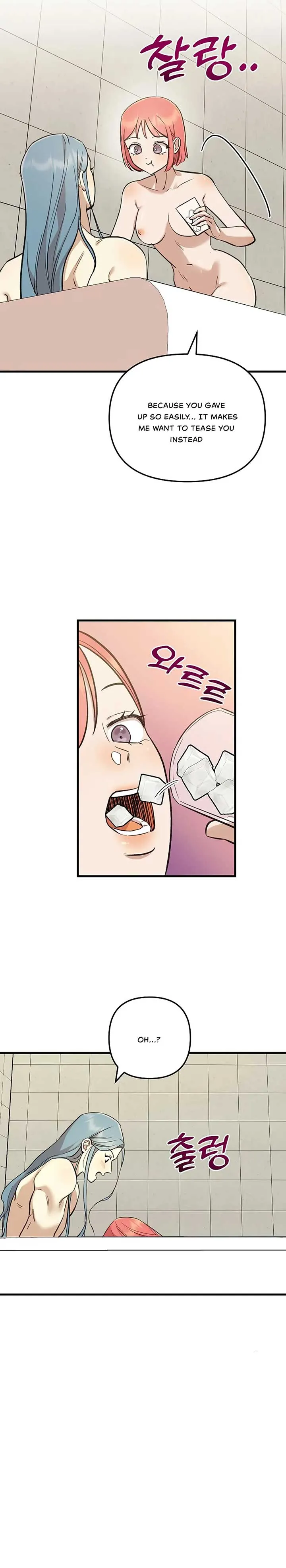 Fountain Wish Chapter 9 Online - página 19