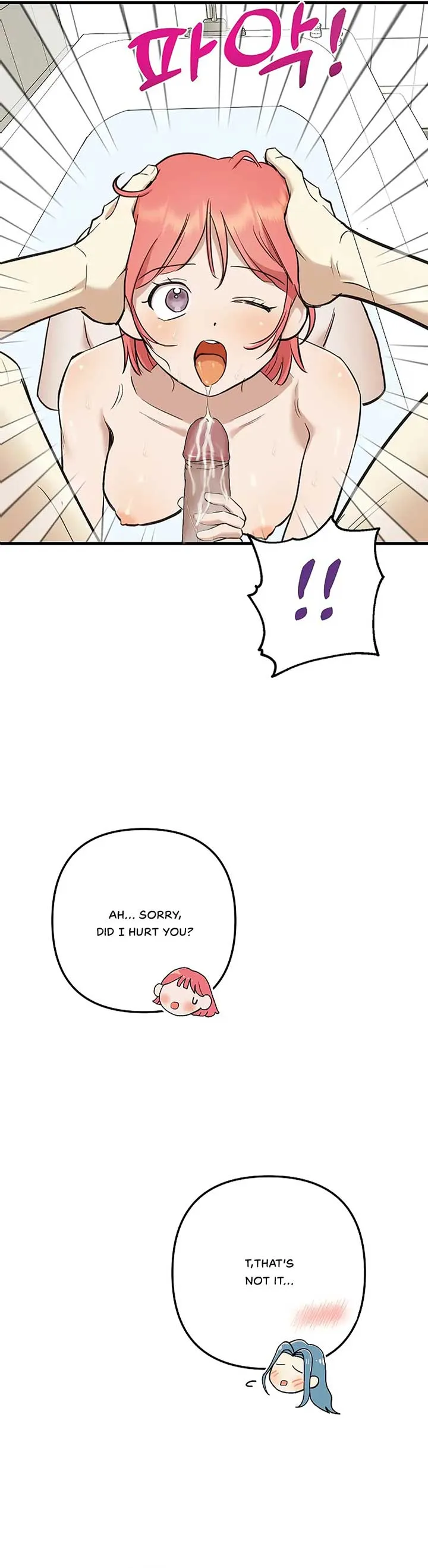 Fountain Wish Chapter 9 Online - página 21