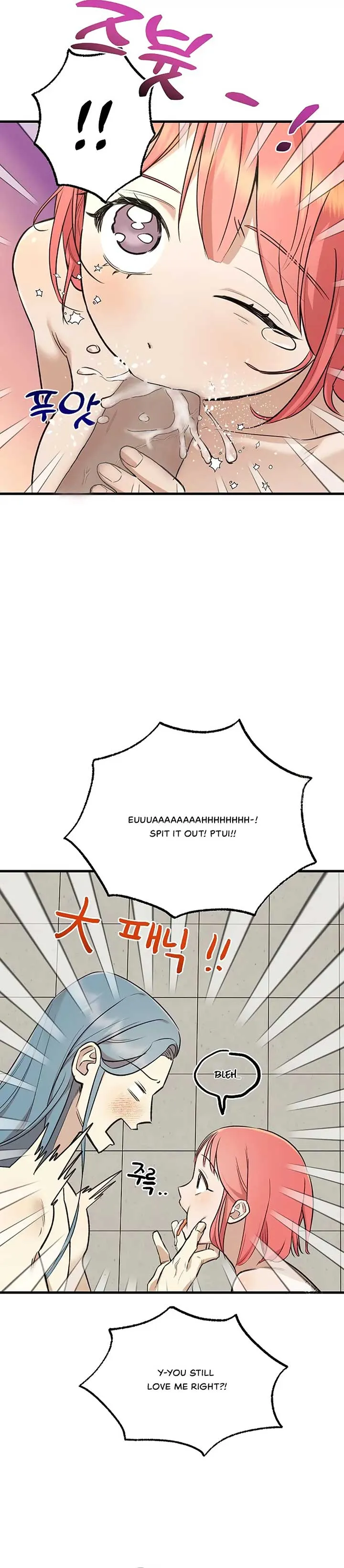 Fountain Wish Chapter 9 Online - página 24