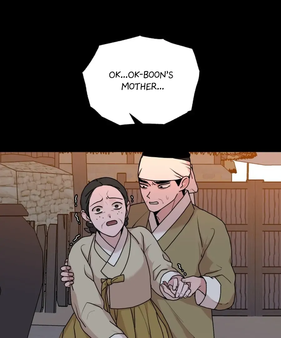 Fox Love Story Chapter 22 Online - página 16