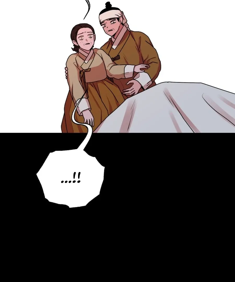 Fox Love Story Chapter 22 Online - página 19