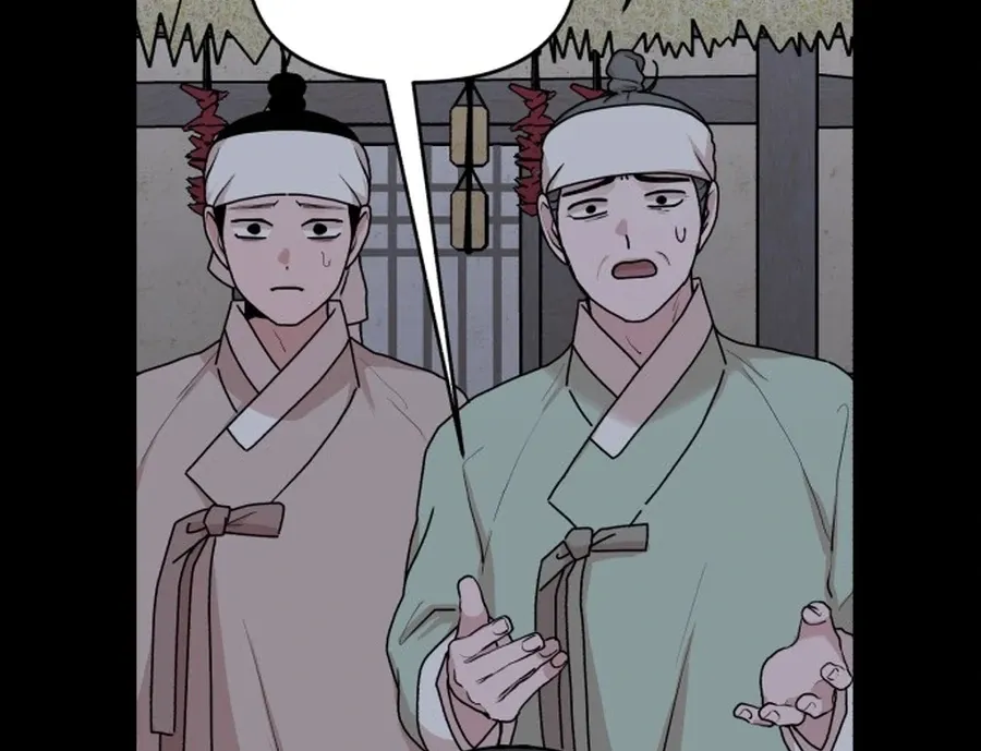 Fox Love Story Chapter 22 Online - página 44