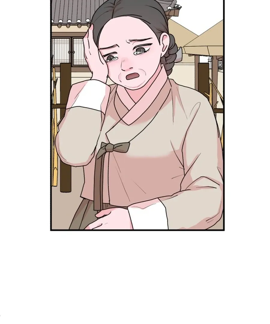 Fox Love Story Chapter 22 Online - página 76