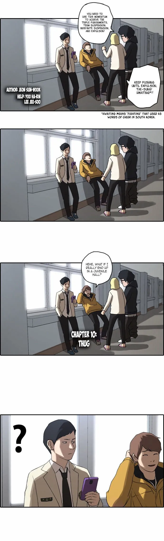 Free Throw Chapter 10 Online - página 2