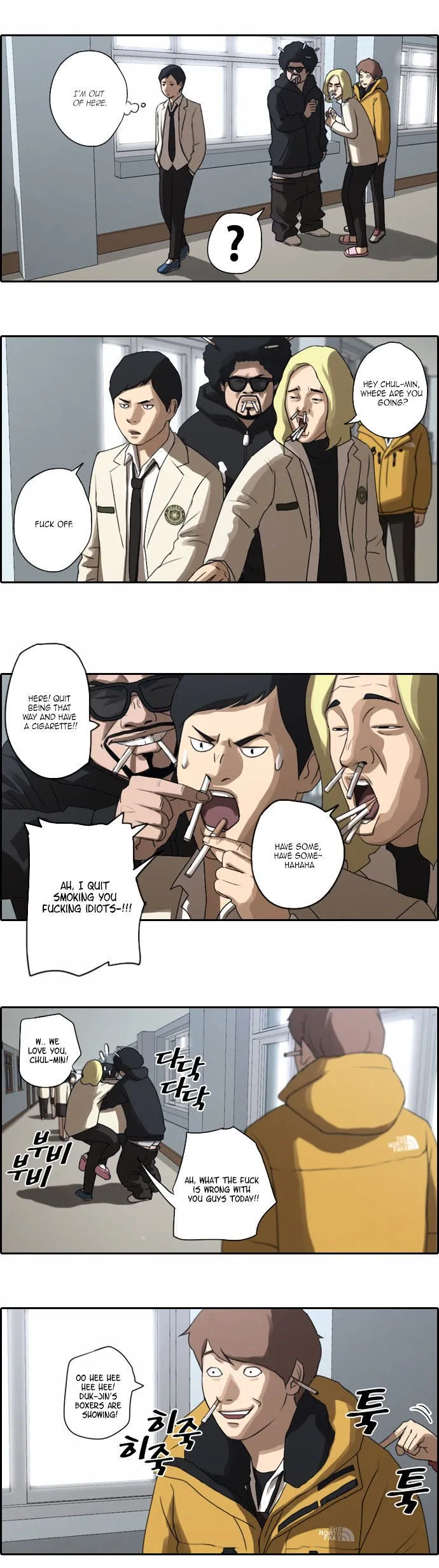 Free Throw Chapter 10 Online - página 7