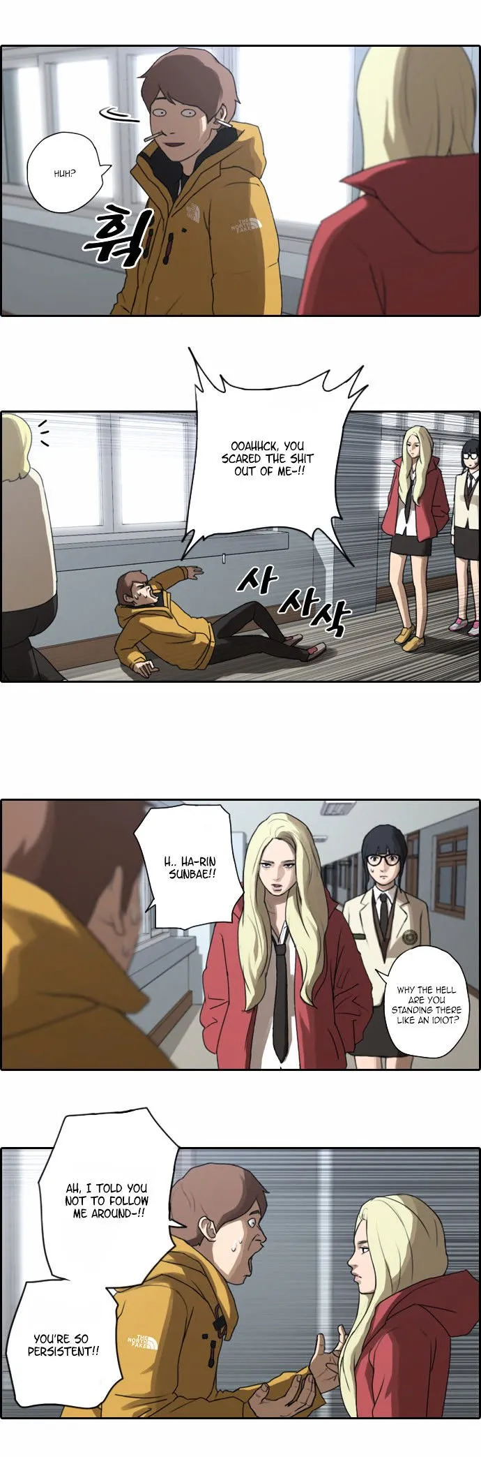 Free Throw Chapter 10 Online - página 8