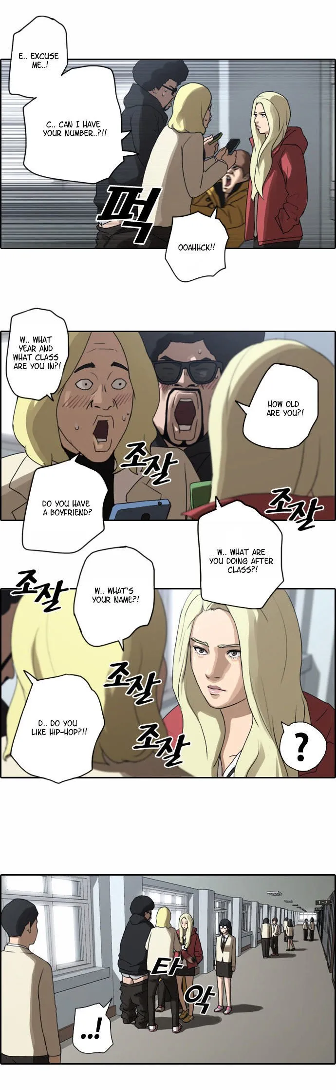 Free Throw Chapter 10 Online - página 10