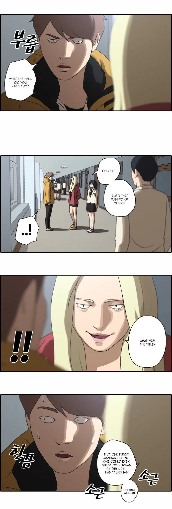 Free Throw Chapter 10 Online - página 13