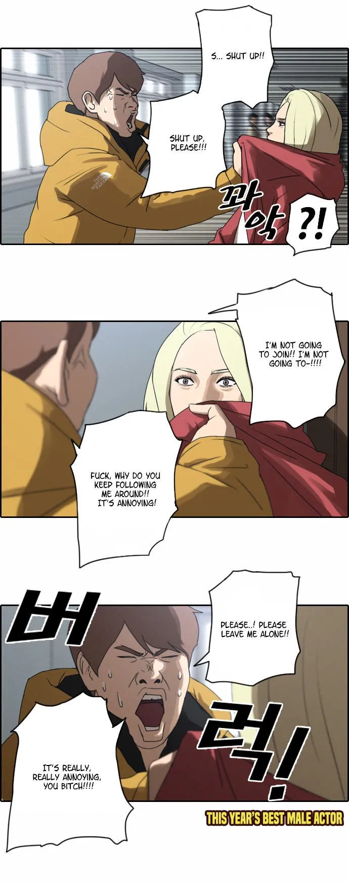Free Throw Chapter 10 Online - página 15