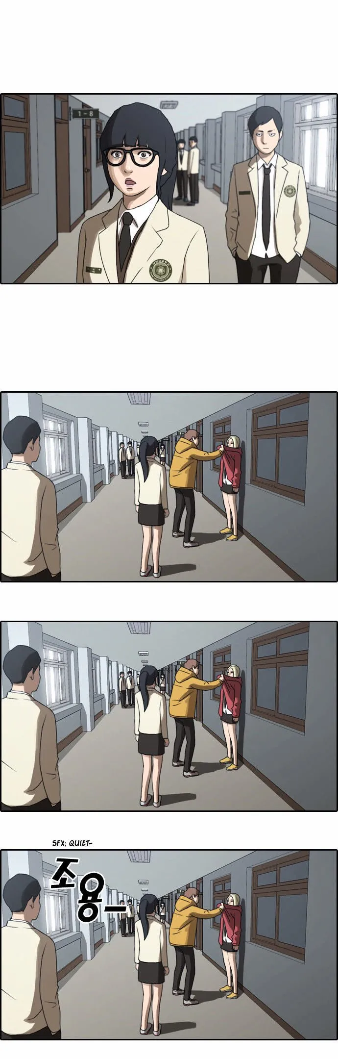 Free Throw Chapter 10 Online - página 16