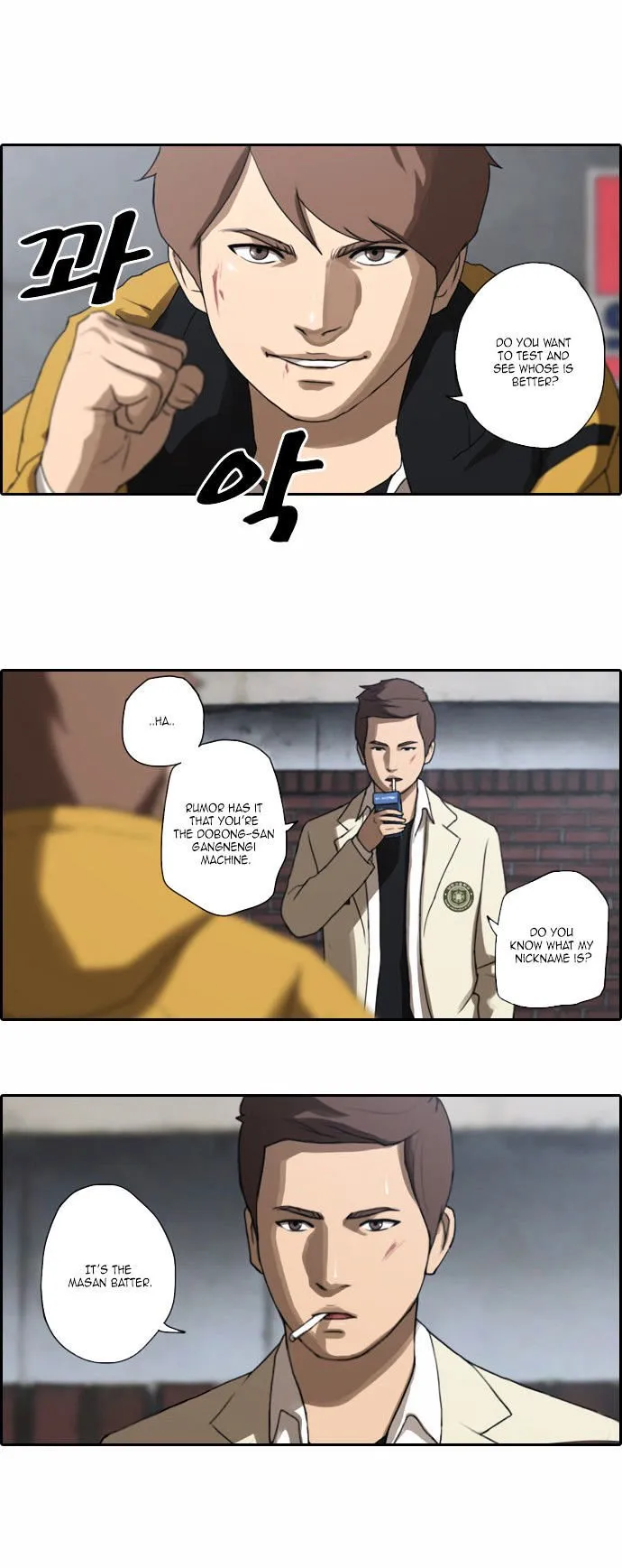 Free Throw Chapter 15 Online - página 2