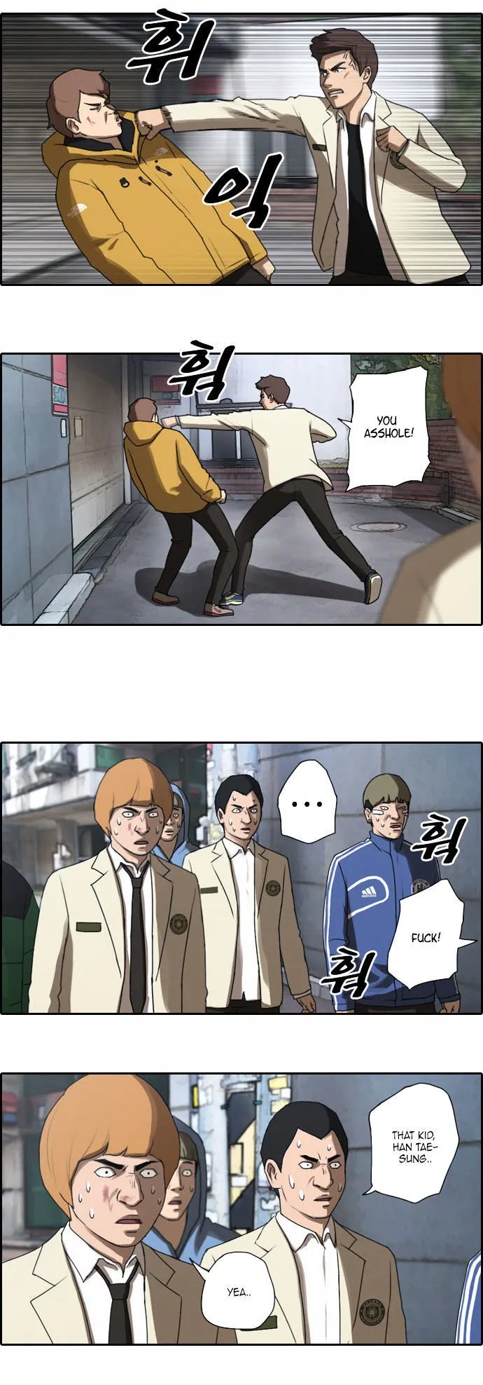Free Throw Chapter 15 Online - página 4