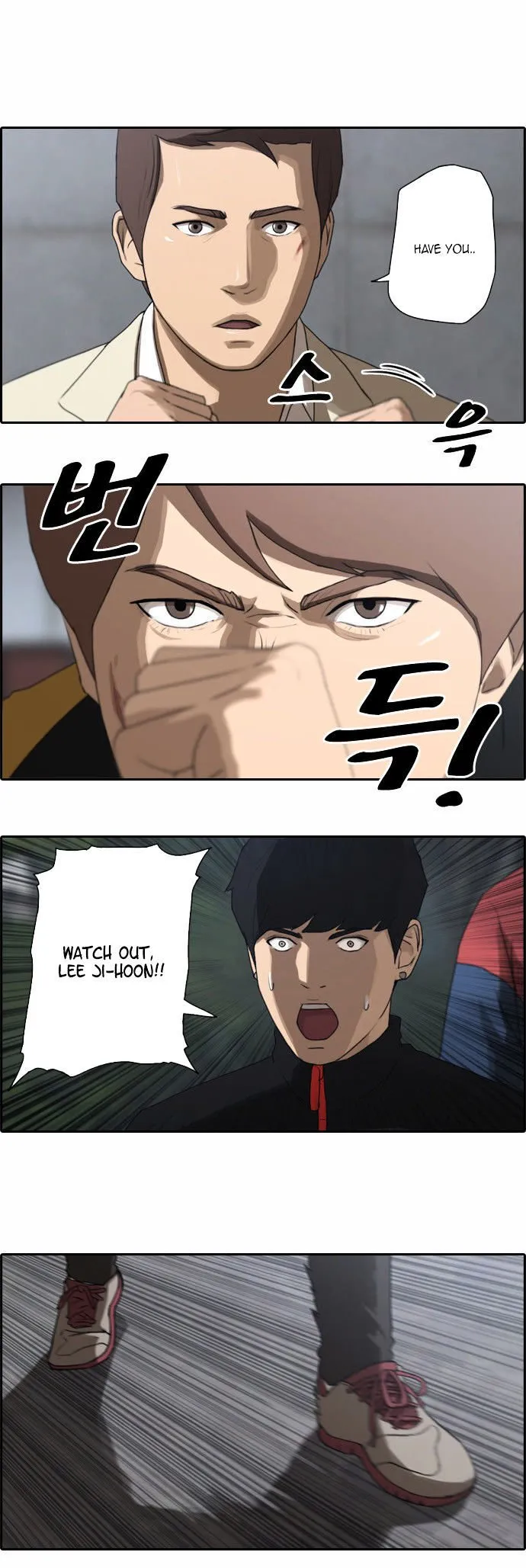 Free Throw Chapter 15 Online - página 10