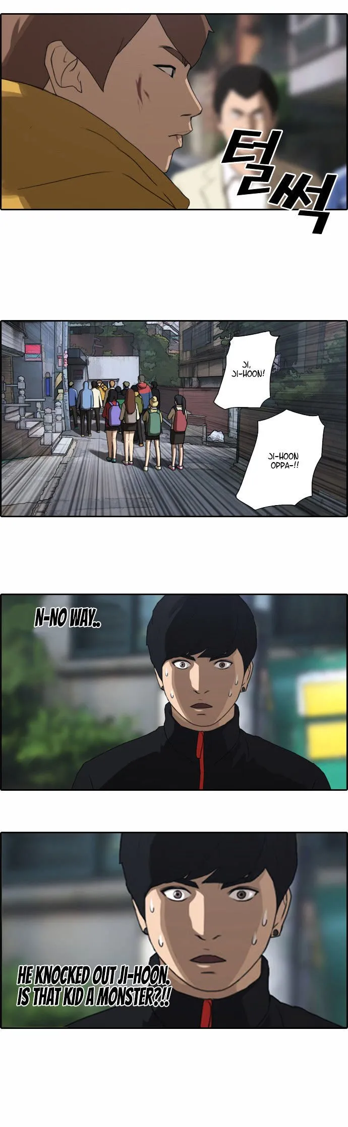 Free Throw Chapter 15 Online - página 12